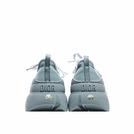 Dior D-Connect rubber sneakers