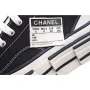Chanel x VESSEL GOP Valentine