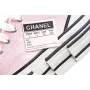 Chanel x VESSEL GOP Valentine