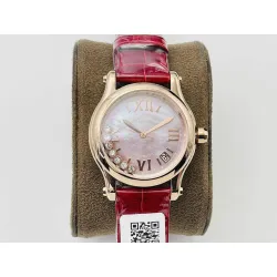 Chopard HAPPY DIAMONDS Goddess watch