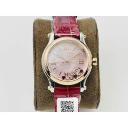 Chopard HAPPY DIAMONDS Goddess watch