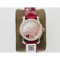 Chopard HAPPY DIAMONDS Goddess watch