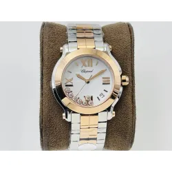 Chopard HAPPY DIAMONDS crocodile watch Diameter: 36MM