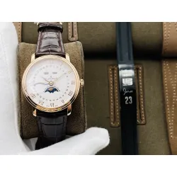 Bao platinum classic series watch