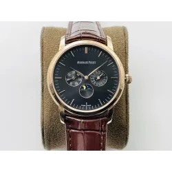 Audemars Piguet JULES AUDEMARS series watch Model: 26390OR Diameter: 41 mm
