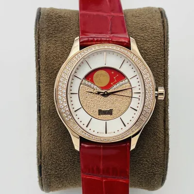 Piaget Limelight Stella Series Watch Model: G0A40110/0111/0123/5124/4124 Diameter 369.9mm