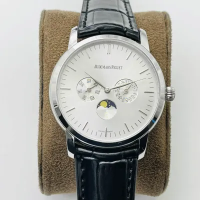 Audemars Piguet JULES AUDEMARS series watch Model: 26390OR Diameter: 41 mm