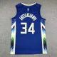 Milwaukee Bucks Giannis Antetokounmpo basketball jersey blue