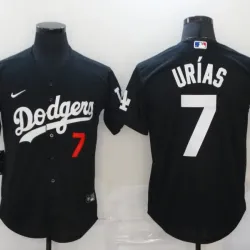 Los Angeles Dodgers   Julio Urias Baseball JERSEY