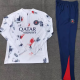 Chandal del PSG blanco Niños 2024