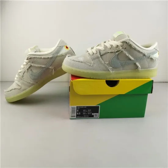 DUNK LOW SB 'MUMMY' - NIKE - DM0774 111