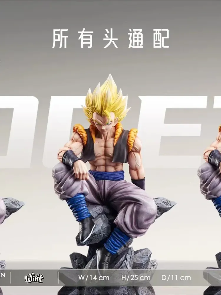 【Pre Order】Wink Studio Sitting posture Gogeta
              
                
  



                

              