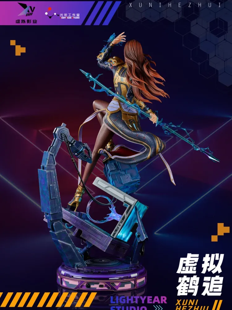 【Pre Order】LightYear Studio 1/4 XuNiHeZhui Licensed with LED
              
                
  



                

              