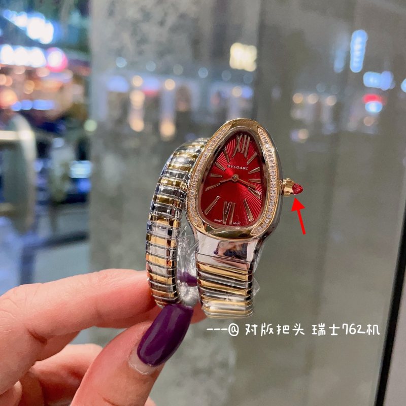 Bulgari watches 862sss