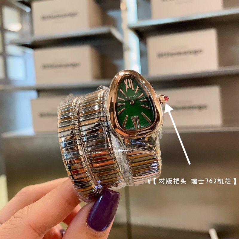Bulgari watches 858sss