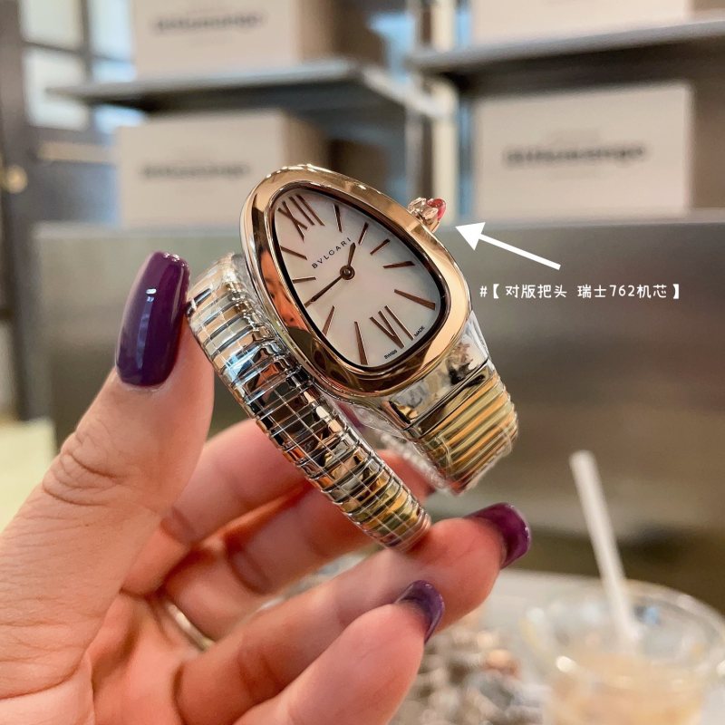 Bulgari watches 857sss