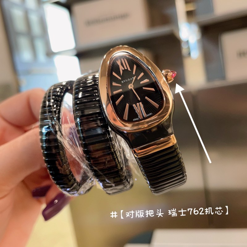 Bulgari watches 857