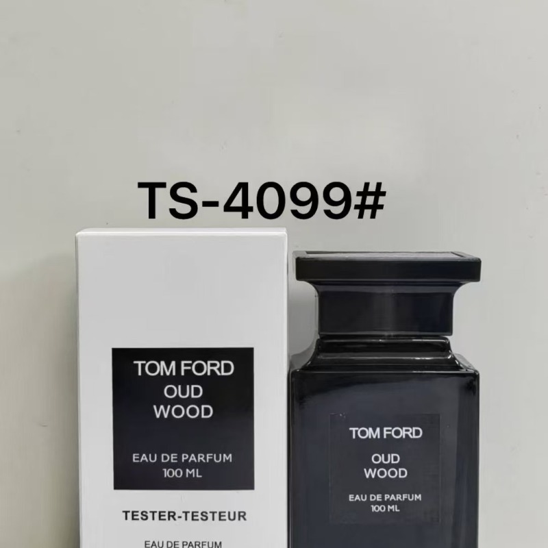 Perfume wholesale
