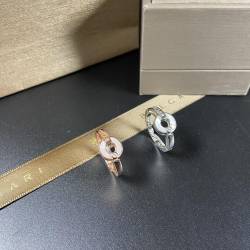 BVLGARI White Mother of Pearl Button Ring