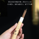 incense stick